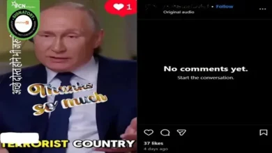 Putin Bantah Sebut Pakistan Negara Teroris: Fakta Mengejutkan Terungkap